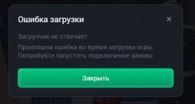 Снимок экрана 2026-10-01 102708.png