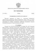 5165aada721044f1fcee8820ea511b04bVKIdKFaKDgaHsQA 0