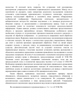 5165aada721044f1fcee8820ea511b04bVKIdKFaKDgaHsQA 1