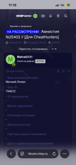 IMG_2481.png