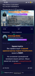 IMG_2480.png