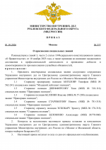 1790850575314