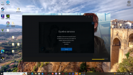 1790858399627
