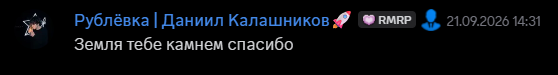 1790863358049 1790863358049