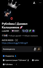 1790863376757 1790863376757