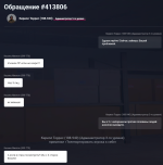 1790863908863