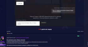 1790865789563 1790865789563