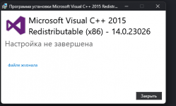 1790869239723