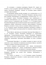 1790876323561 1790876323561