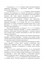 1790876348704 1790876348704