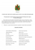 Scan p1 220dpi 3