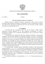 882374dd41214dbb9d641a6854217c26AINEkA6nMVMfjJgi 0