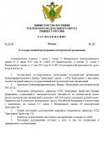 1790883555831