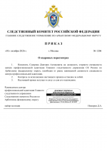 1790888187641