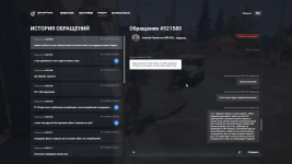 GTA5 ZG2mTOIob8