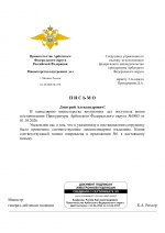 278 (1).png