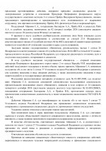 86fd0714b4934a3e1969b5c1844f5c17 1
