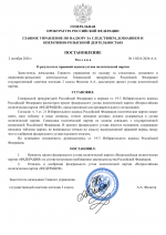 1790950164438