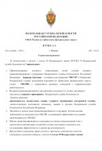 IMG 4427