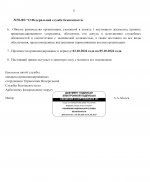 IMG 4428