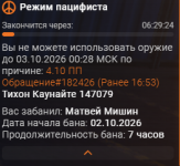 1790953326382 1790953326382