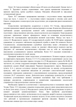 C1044b1a5a9f4166f2cdf79b1a2ef017LWuykBz9LM2drtoQ 1