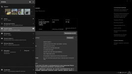Desktop Screenshot 2026.10.02 - 20.59.59.31.png