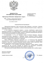   2026 10 02 211253