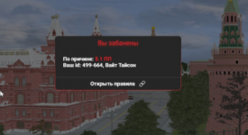 1790964921735