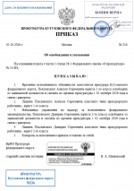 1790965440642
