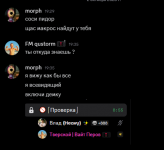 1790965712036