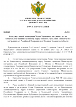 1790966866567