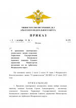 279 (1).png