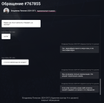 1790979511350