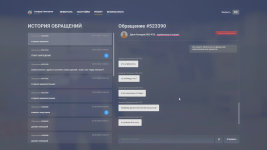 Grand Theft Auto V Screenshot 2026.10.03 - 10.29.40.71.png
