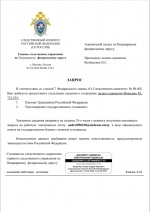 2026-10-03_13-43-35.png