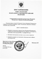 Scan p1 220dpi 23