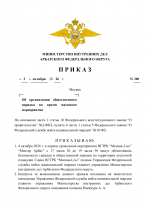 280 (1).png