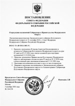 Scan p1 220dpi 24