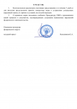 A0d56a93b1384e5680236ed23dc712c23cLb2PYHAzvSiuoL 1