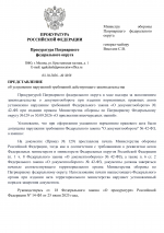 A0d56a93b1384e5680236ed23dc712c23cLb2PYHAzvSiuoL 0