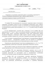 1791039266398