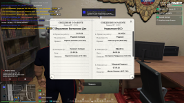 Grand Theft Auto V Screenshot 2026.10.04 - 00.32.33.52.png