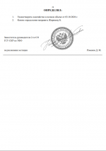 1791100480056