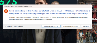 Снимок экрана 2026-10-04 143450.png
