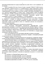 1791115620233 1791115620233