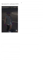 1791118232862
