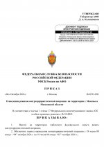     1  0
