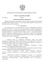 1791128246978