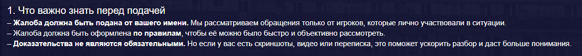1791141140227